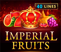 Імператорські фрукти: 40 рядків